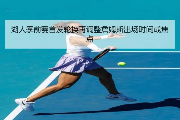 img_1792015752930_2900_0_719.jpg | kaiyun